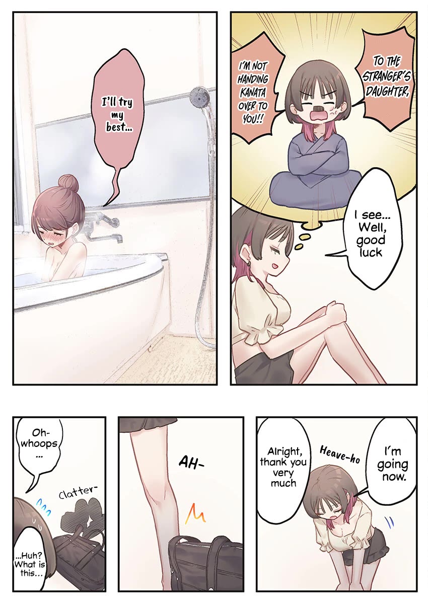 Marika's Love Meter Malfunction Chapter 8 page 23 - Chapter 8