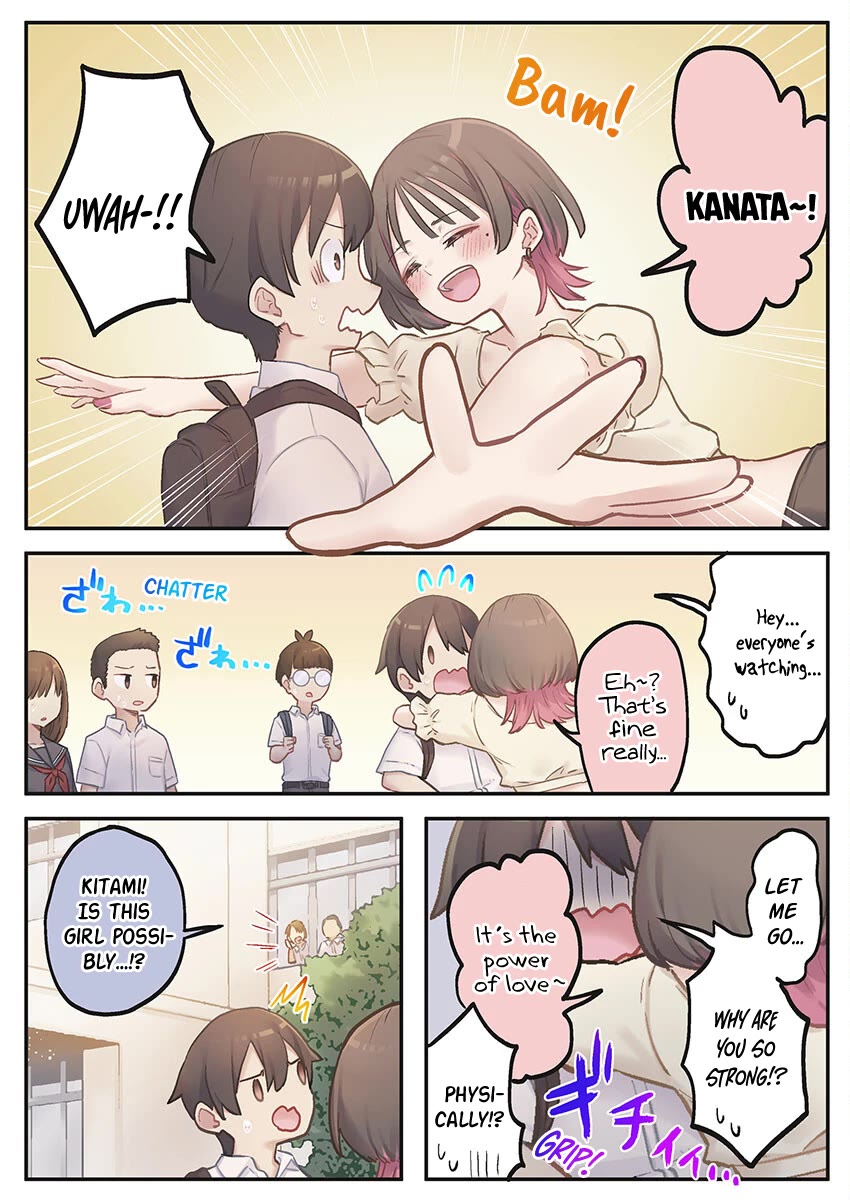 Marika's Love Meter Malfunction Chapter 8 page 4 - Chapter 8