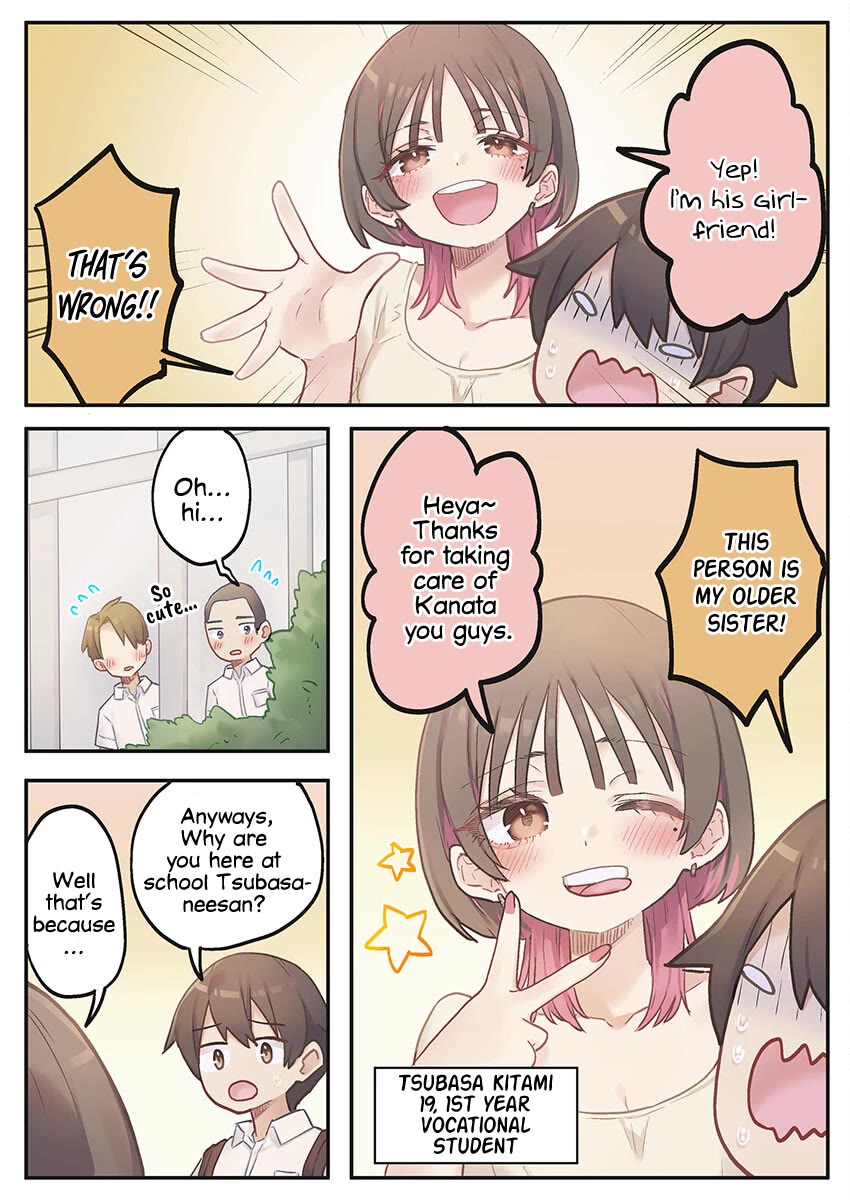 Marika's Love Meter Malfunction Chapter 8 page 5 - Chapter 8