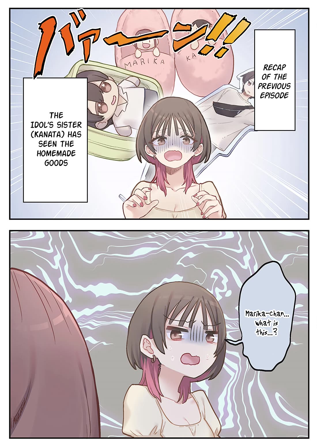 Marika's Love Meter Malfunction Chapter 9 page 1 - Chapter 9
