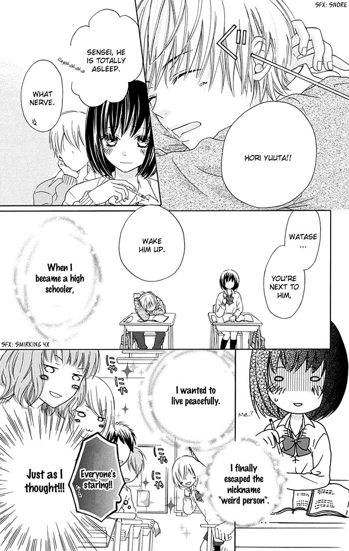 Marin to Yuurei Chapter 0 page 11 - Chapter 0