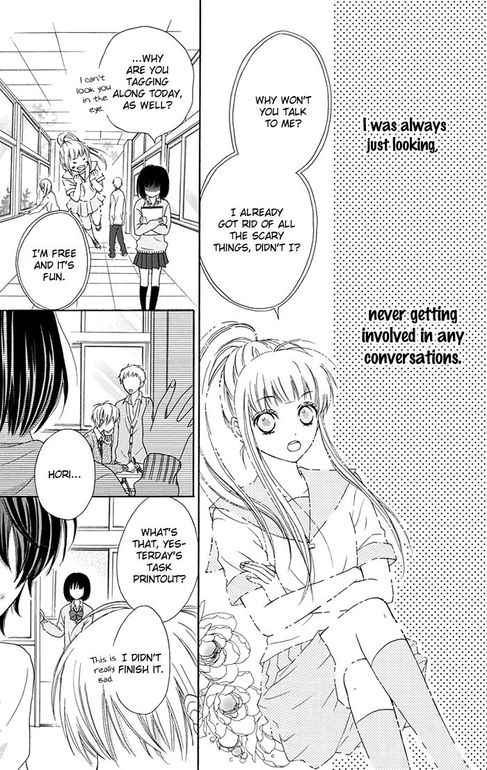 Marin to Yuurei Chapter 0 page 13 - Chapter 0