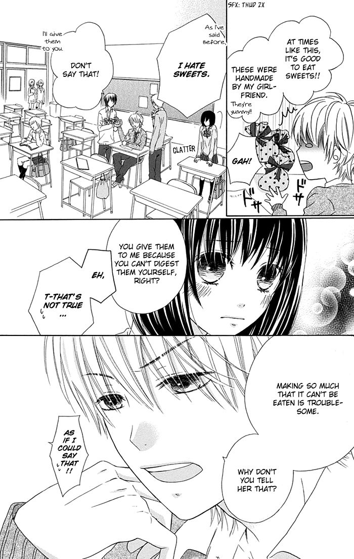 Marin to Yuurei Chapter 0 page 14 - Chapter 0