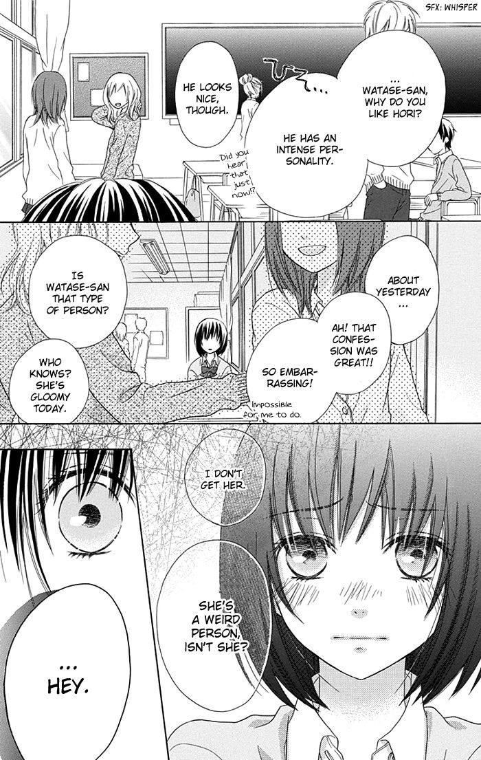 Marin to Yuurei Chapter 0 page 15 - Chapter 0