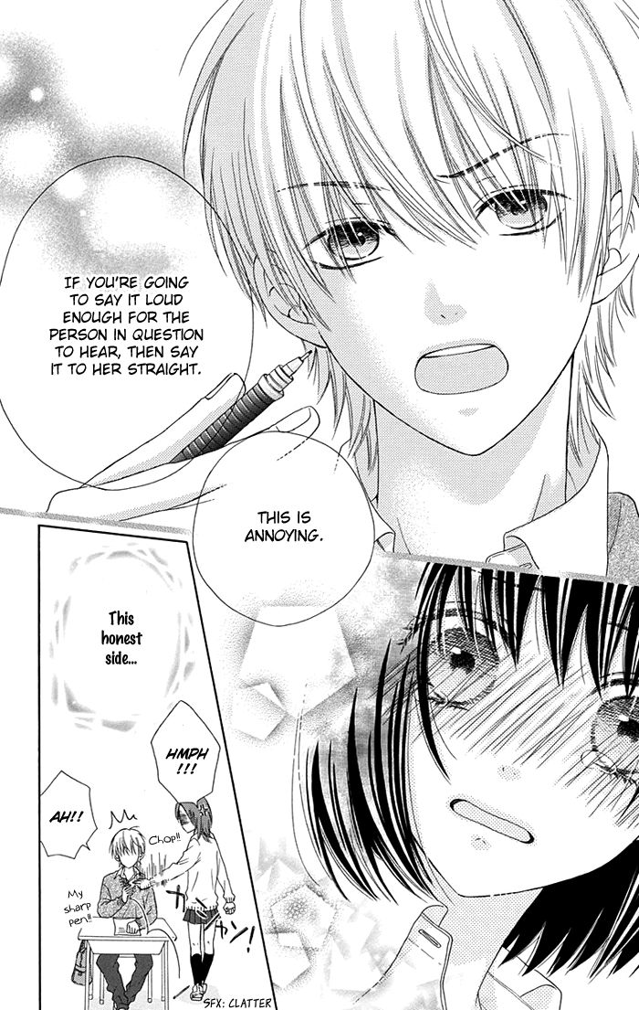 Marin to Yuurei Chapter 0 page 16 - Chapter 0