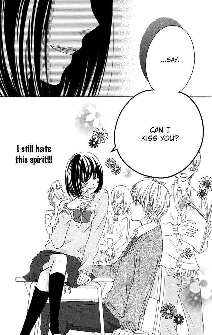 Marin to Yuurei Chapter 0 page 20 - Chapter 0