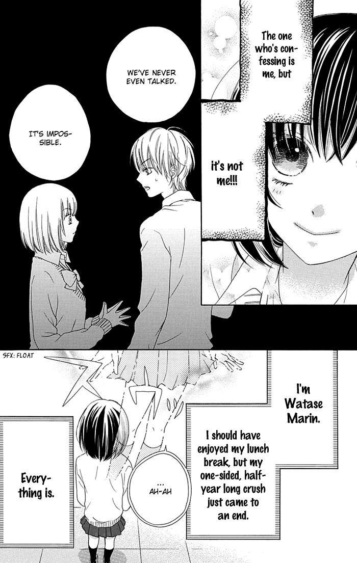 Marin to Yuurei Chapter 0 page 7 - Chapter 0