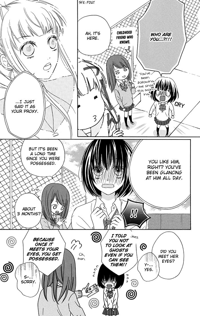 Marin to Yuurei Chapter 0 page 9 - Chapter 0