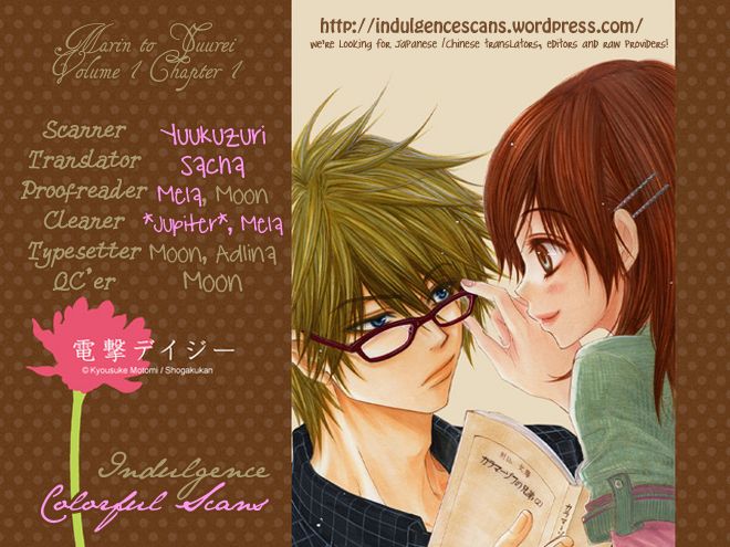 Marin to Yuurei Chapter 1 page 1 - Chapter 1