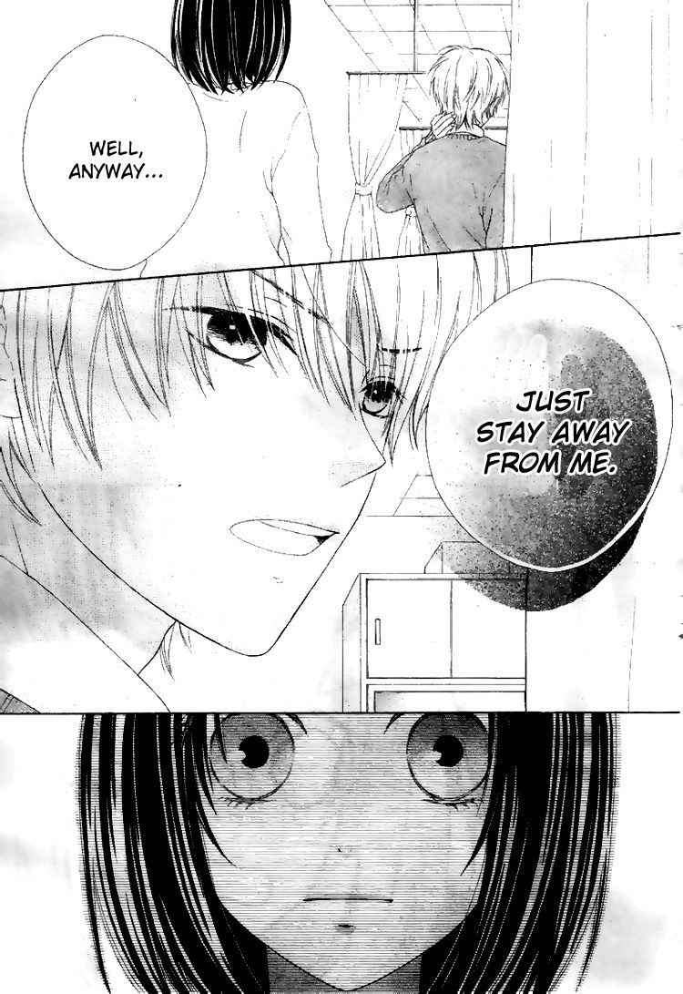 Marin to Yuurei Chapter 1 page 11 - Chapter 1
