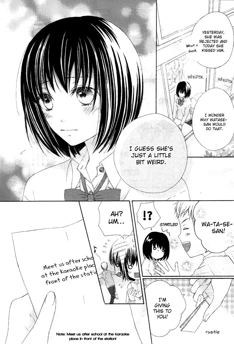 Marin to Yuurei Chapter 1 page 14 - Chapter 1