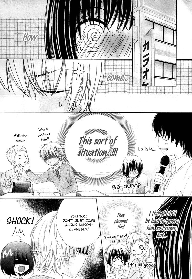 Marin to Yuurei Chapter 1 page 15 - Chapter 1