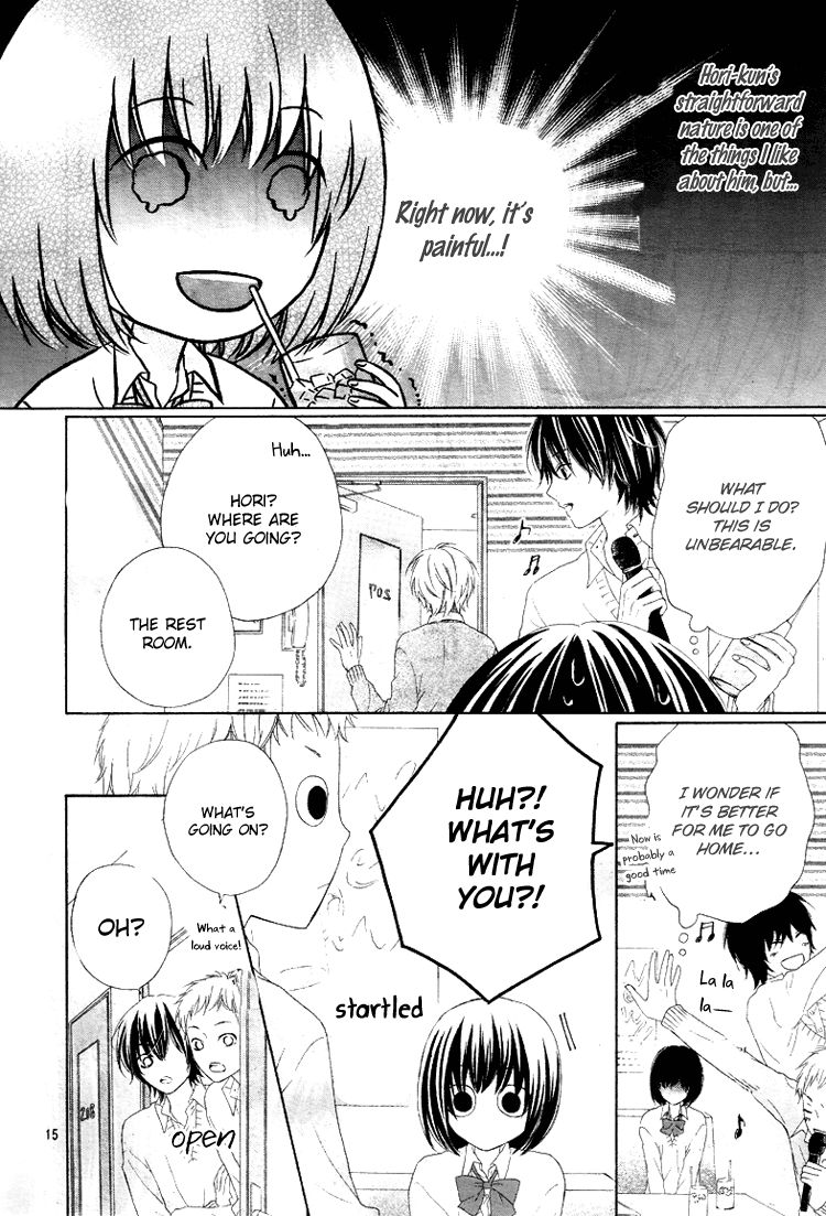 Marin to Yuurei Chapter 1 page 16 - Chapter 1