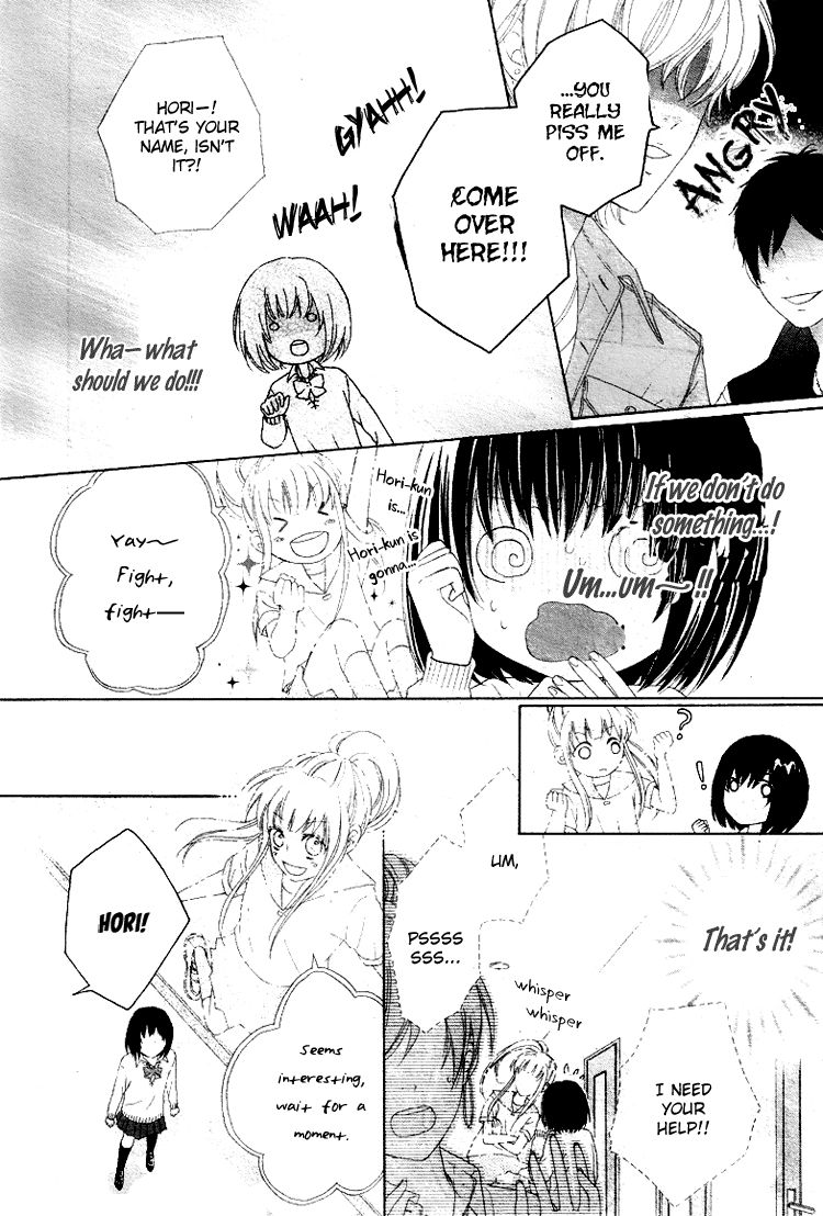 Marin to Yuurei Chapter 1 page 18 - Chapter 1