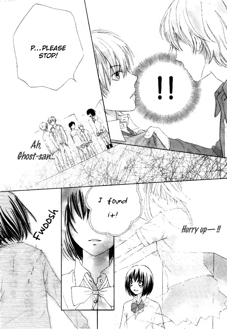 Marin to Yuurei Chapter 1 page 19 - Chapter 1