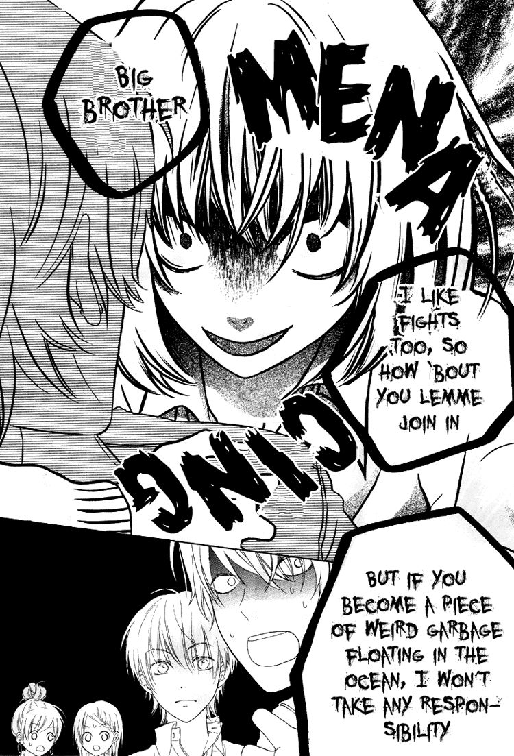 Marin to Yuurei Chapter 1 page 20 - Chapter 1