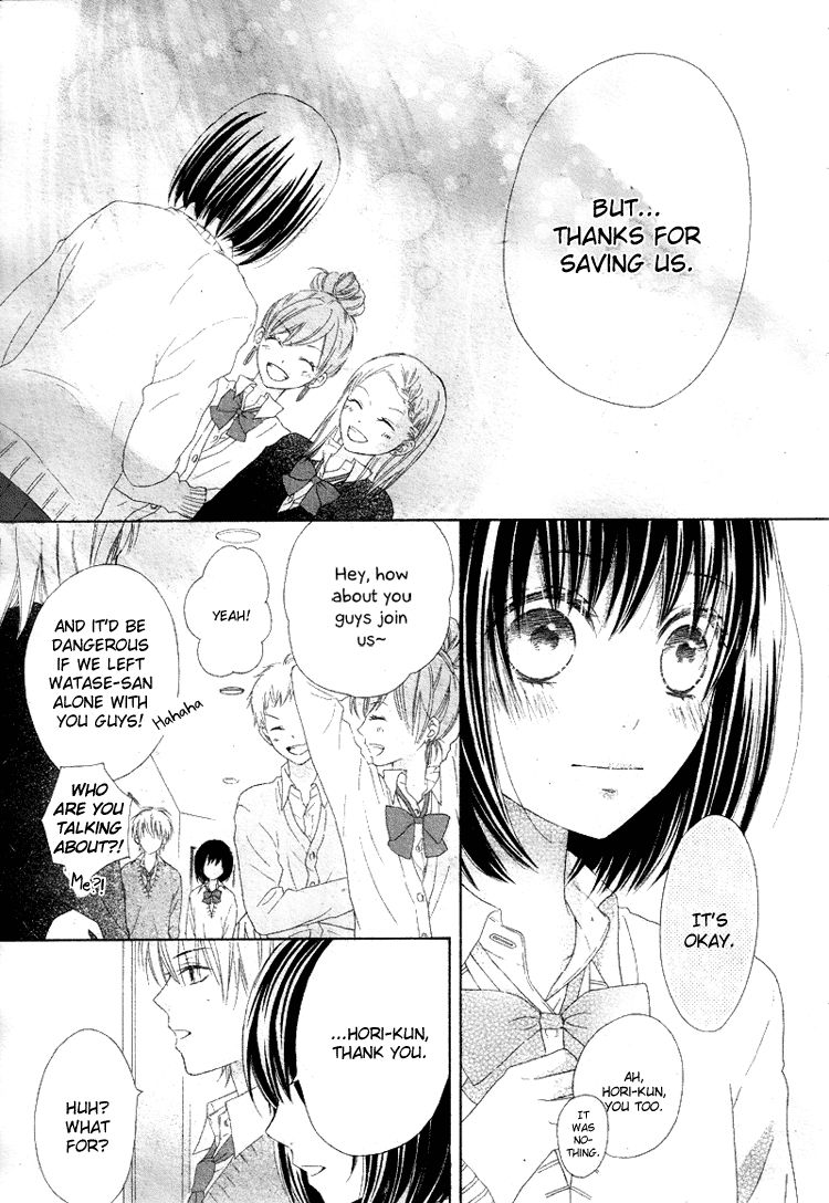 Marin to Yuurei Chapter 1 page 23 - Chapter 1
