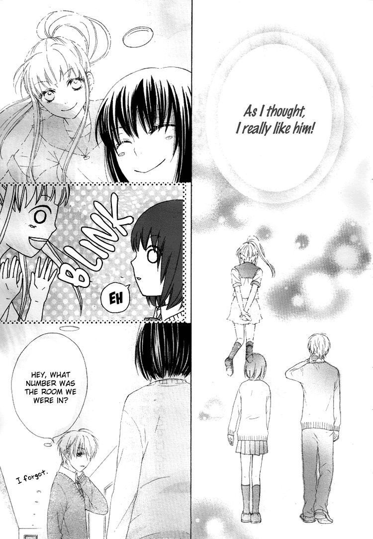 Marin to Yuurei Chapter 1 page 25 - Chapter 1