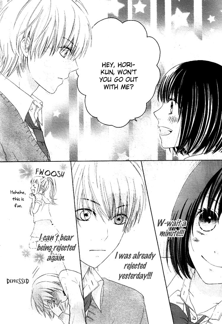 Marin to Yuurei Chapter 1 page 26 - Chapter 1