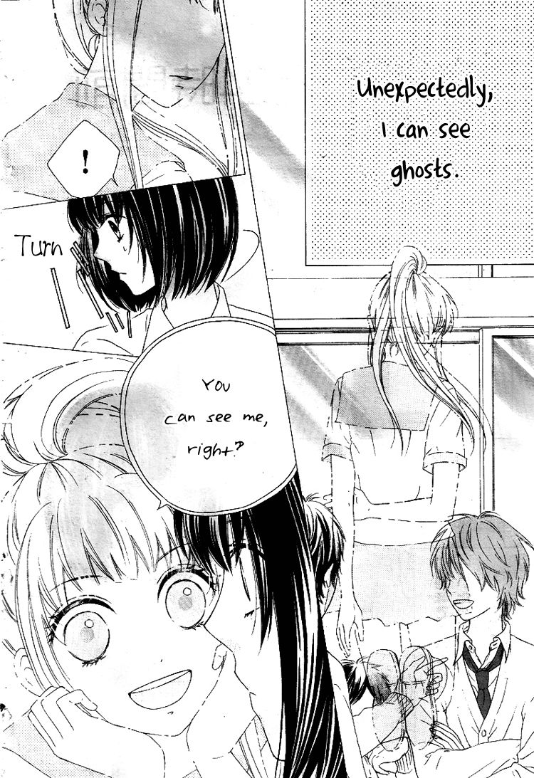 Marin to Yuurei Chapter 1 page 4 - Chapter 1