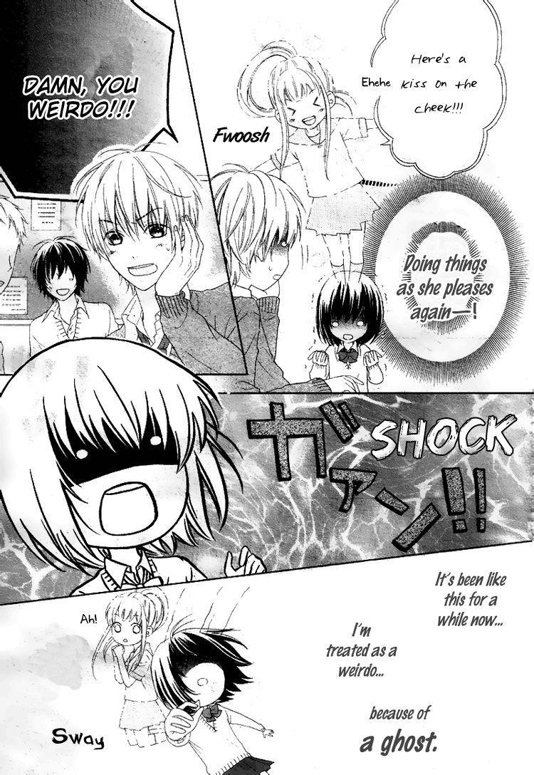 Marin to Yuurei Chapter 1 page 7 - Chapter 1