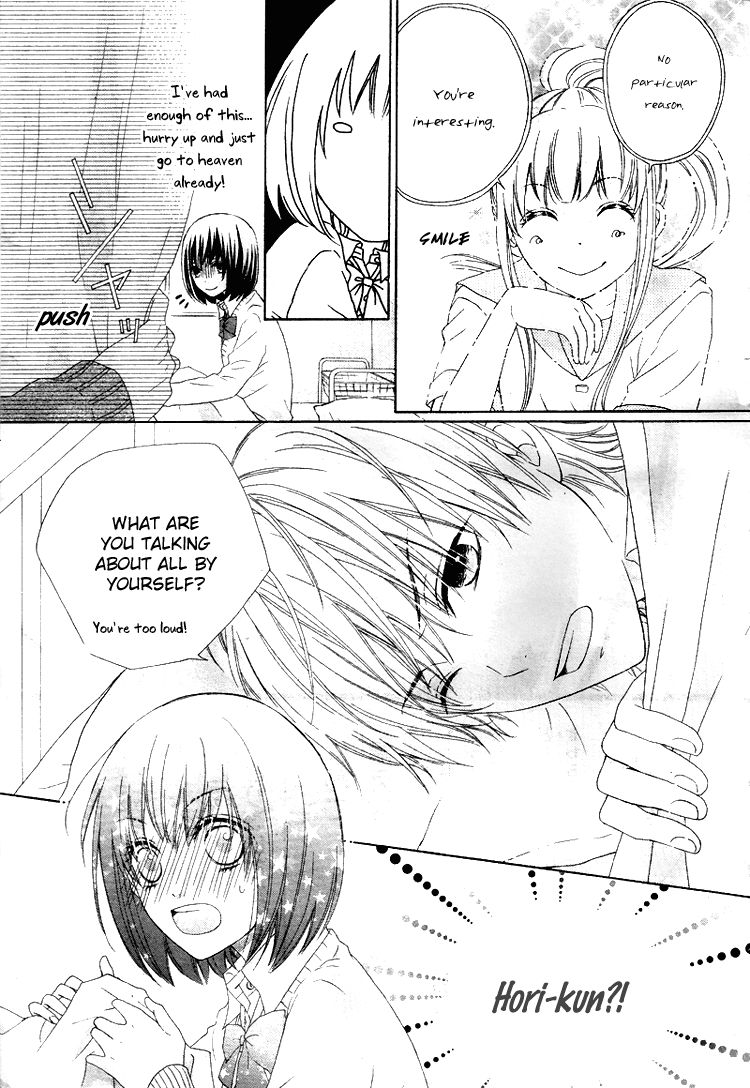 Marin to Yuurei Chapter 1 page 9 - Chapter 1