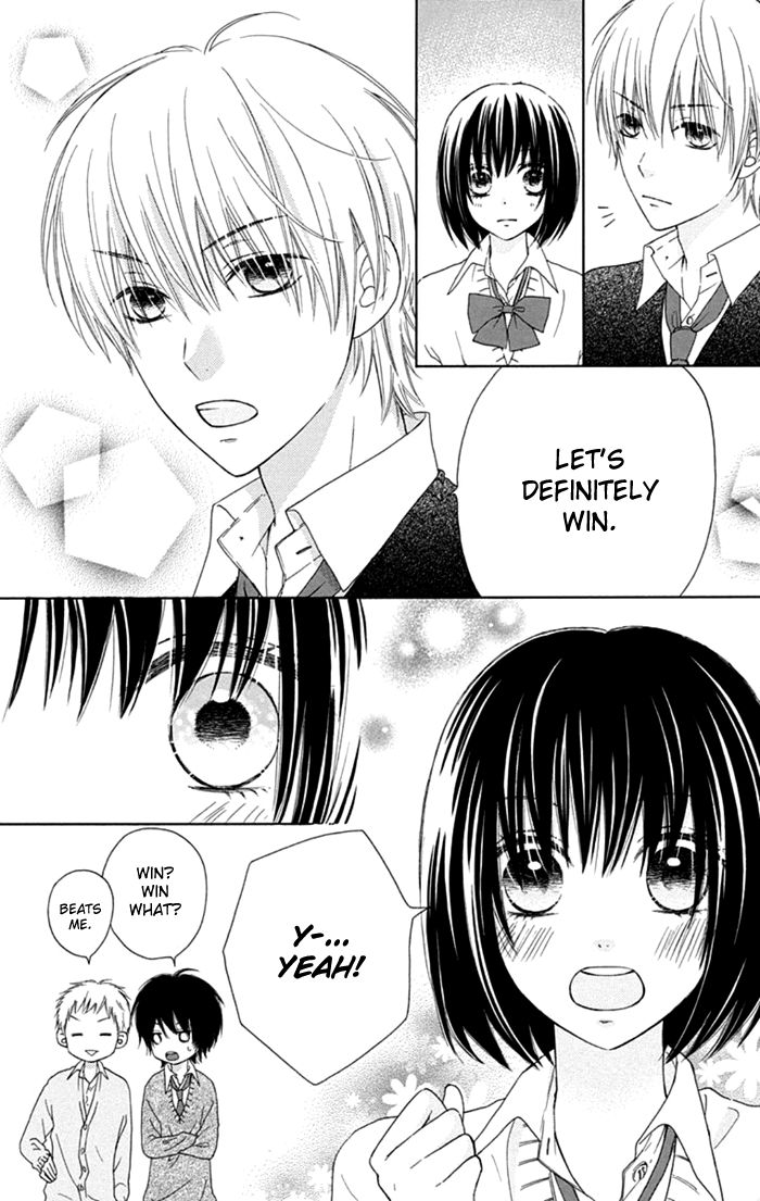 Marin to Yuurei Chapter 10 page 11 - Chapter 10