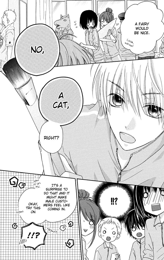 Marin to Yuurei Chapter 10 page 13 - Chapter 10