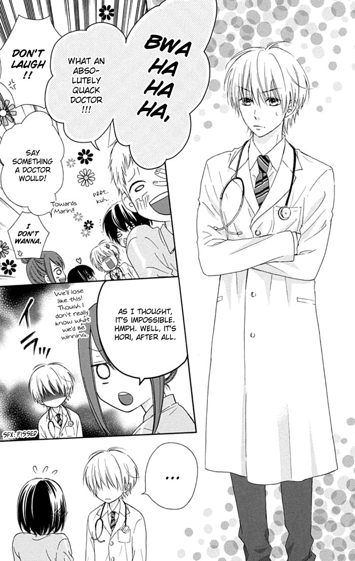 Marin to Yuurei Chapter 10 page 16 - Chapter 10
