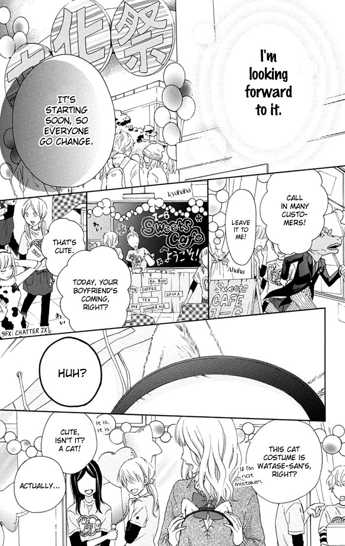 Marin to Yuurei Chapter 10 page 20 - Chapter 10