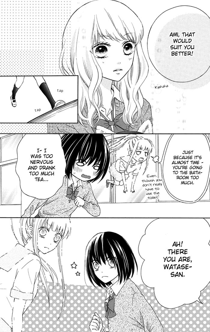 Marin to Yuurei Chapter 10 page 21 - Chapter 10