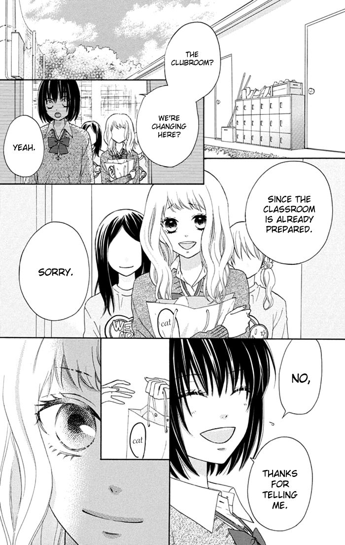 Marin to Yuurei Chapter 10 page 22 - Chapter 10
