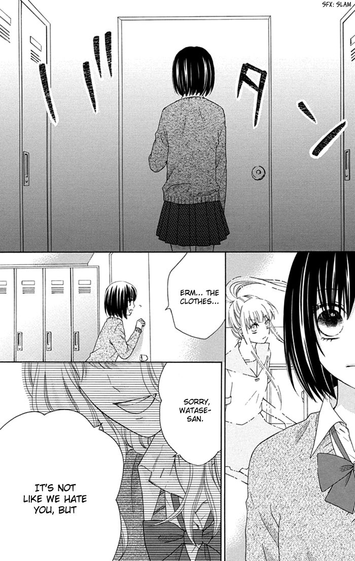 Marin to Yuurei Chapter 10 page 23 - Chapter 10