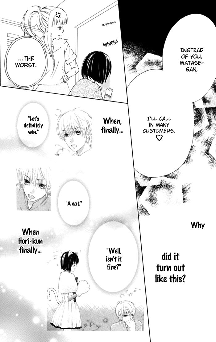 Marin to Yuurei Chapter 10 page 25 - Chapter 10