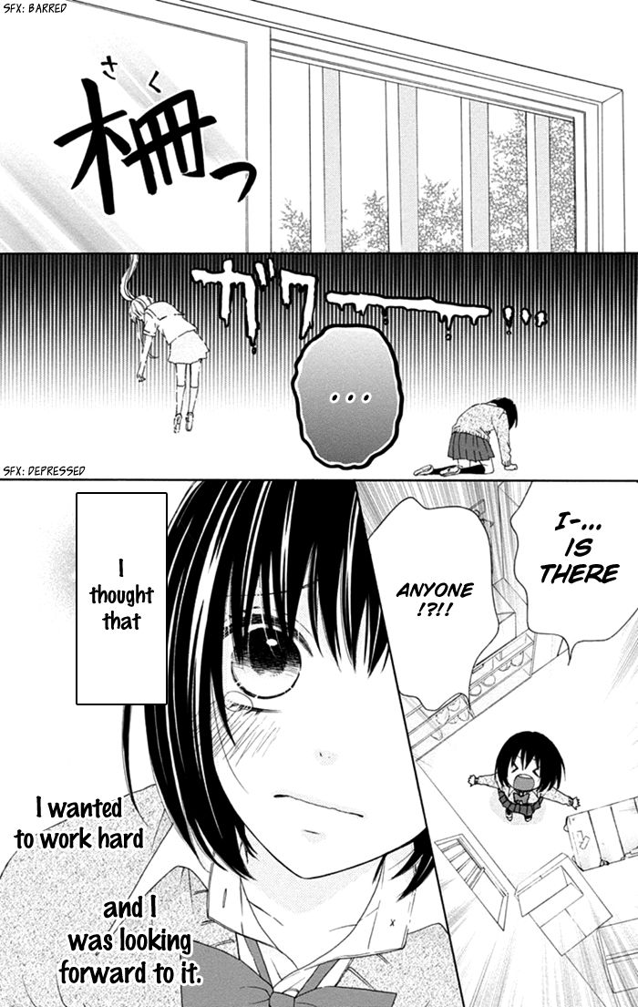 Marin to Yuurei Chapter 10 page 27 - Chapter 10