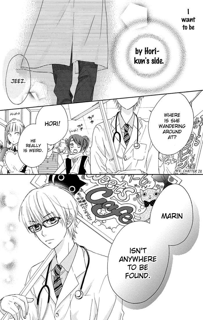 Marin to Yuurei Chapter 10 page 28 - Chapter 10