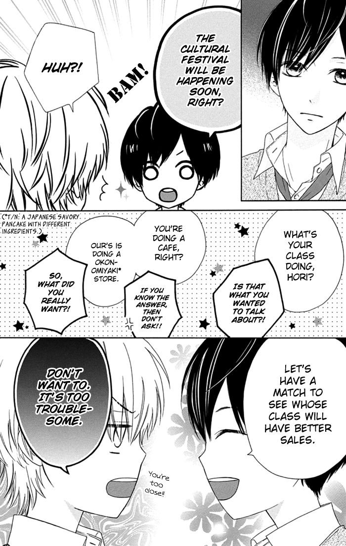 Marin to Yuurei Chapter 10 page 5 - Chapter 10