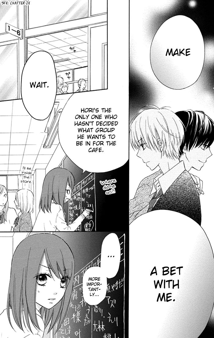 Marin to Yuurei Chapter 10 page 7 - Chapter 10