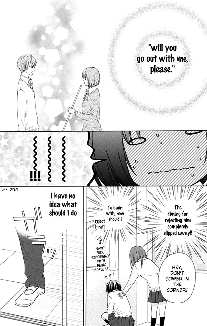 Marin to Yuurei Chapter 10 page 9 - Chapter 10