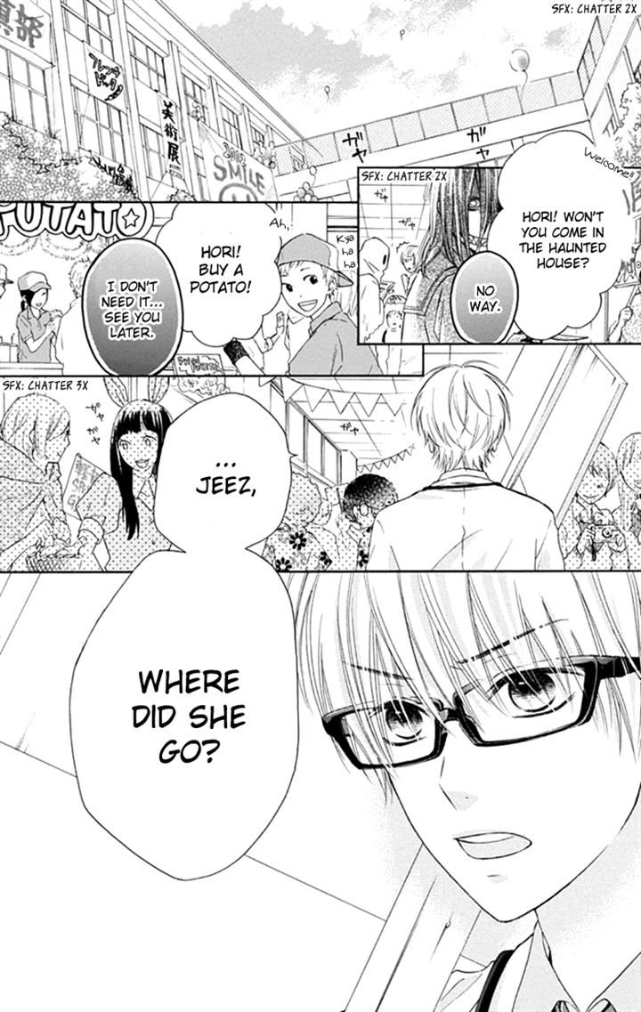 Marin to Yuurei Chapter 11 page 10 - Chapter 11