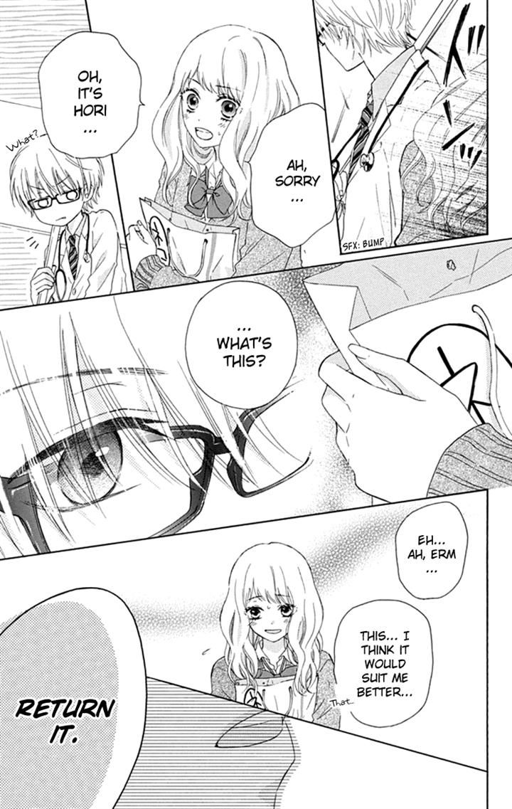 Marin to Yuurei Chapter 11 page 11 - Chapter 11