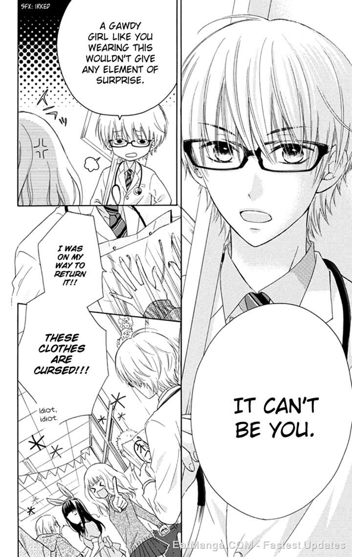 Marin to Yuurei Chapter 11 page 12 - Chapter 11