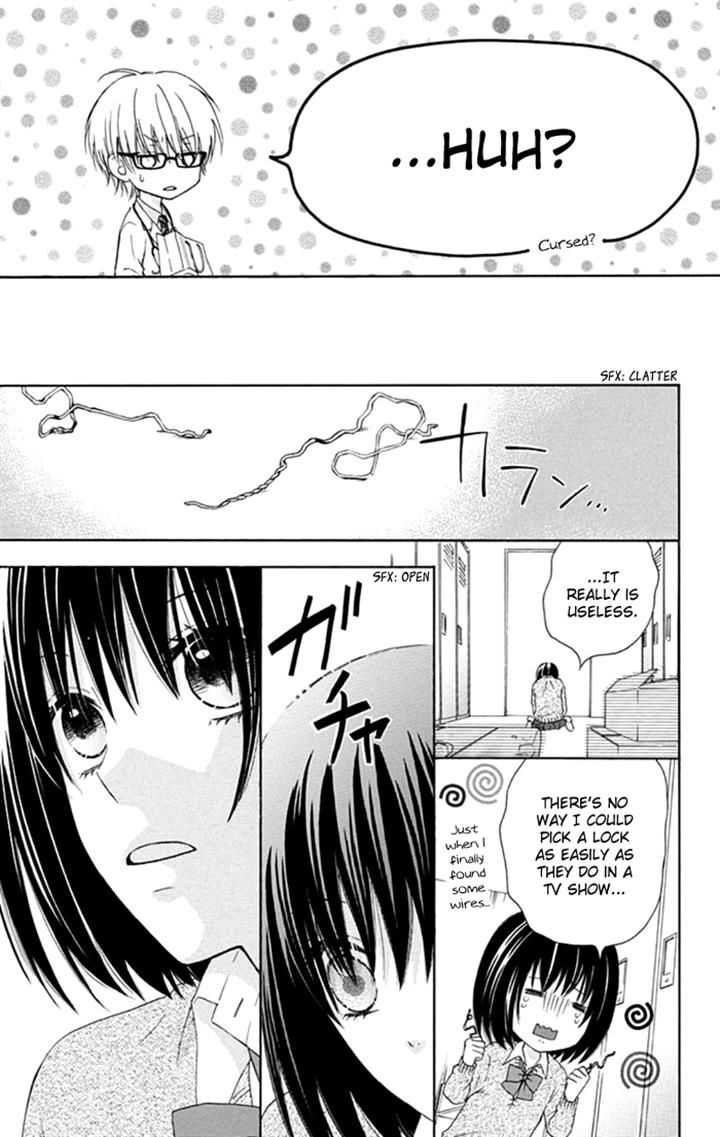 Marin to Yuurei Chapter 11 page 13 - Chapter 11