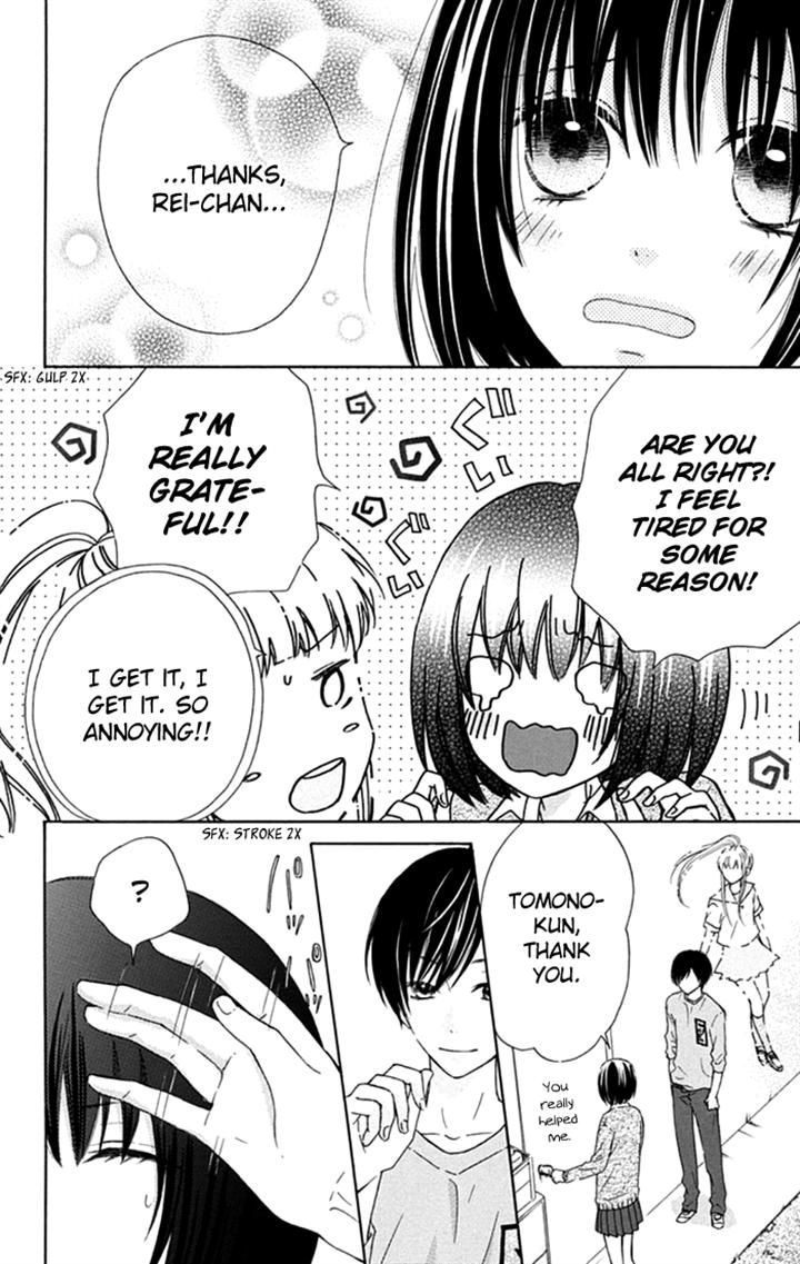 Marin to Yuurei Chapter 11 page 16 - Chapter 11