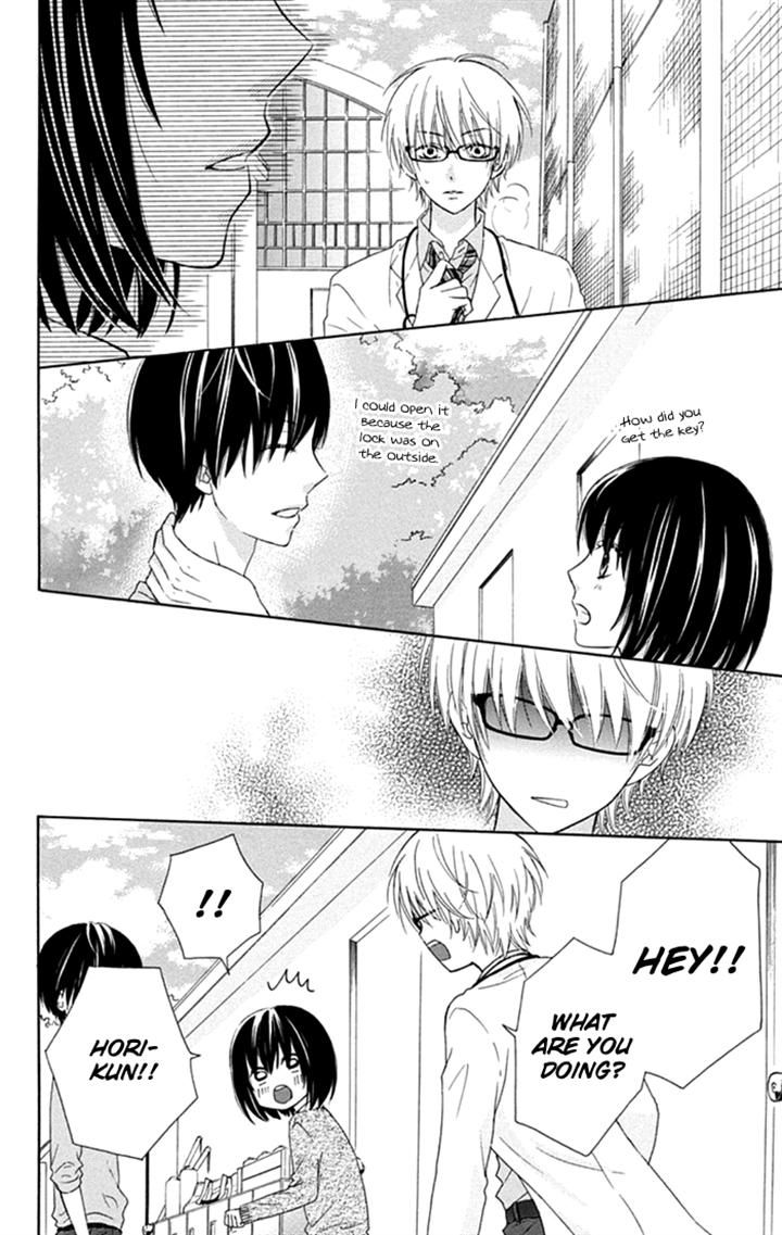 Marin to Yuurei Chapter 11 page 18 - Chapter 11