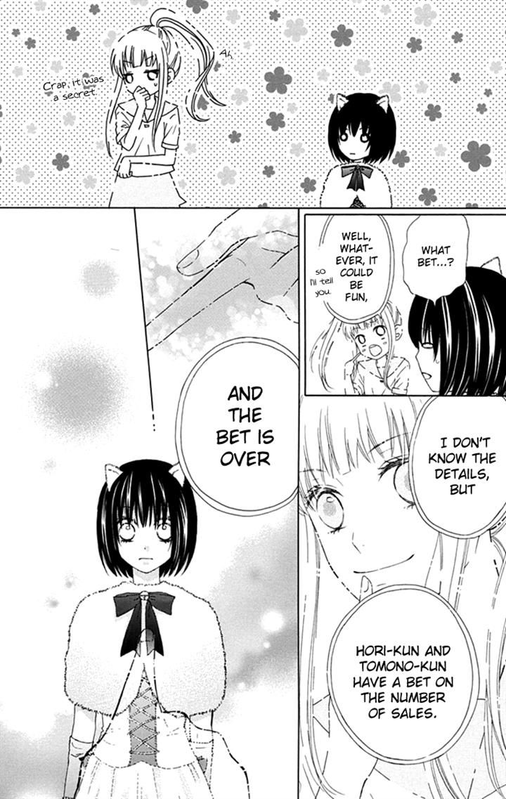 Marin to Yuurei Chapter 11 page 24 - Chapter 11