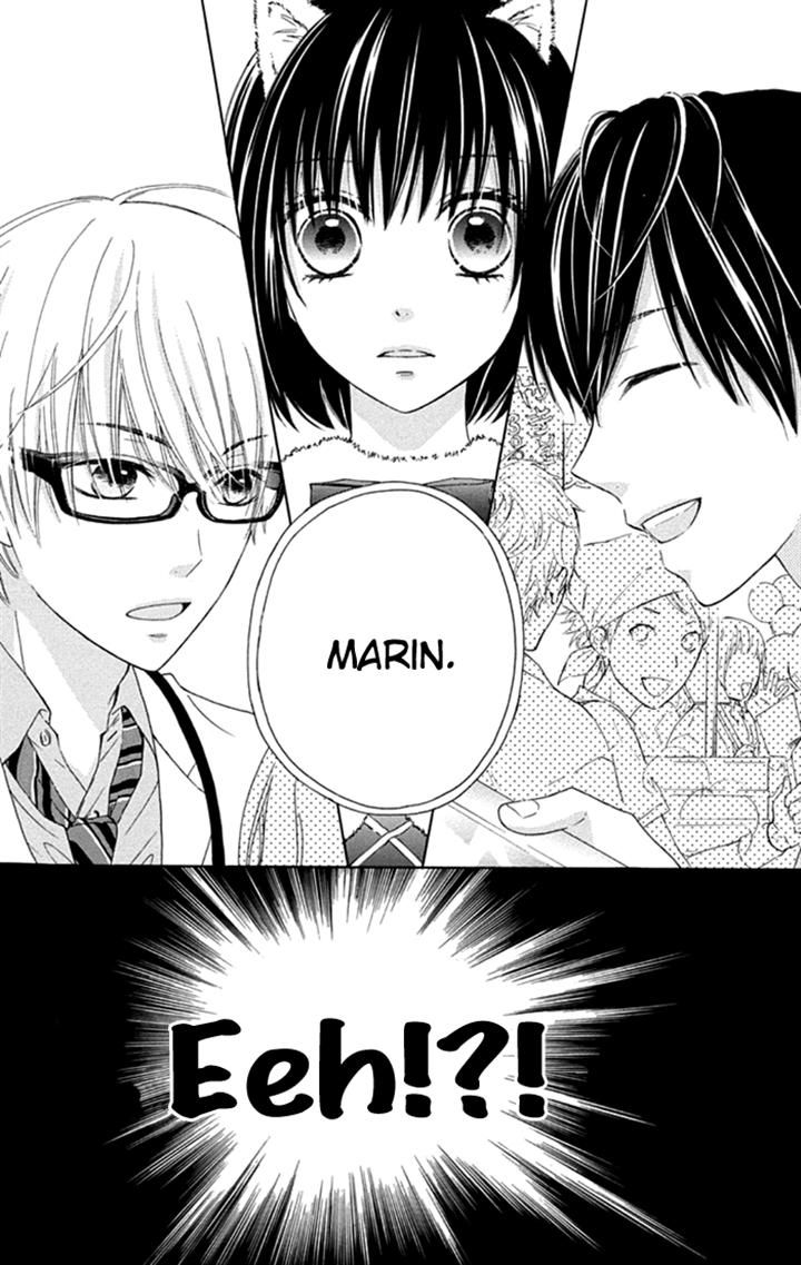 Marin to Yuurei Chapter 11 page 25 - Chapter 11