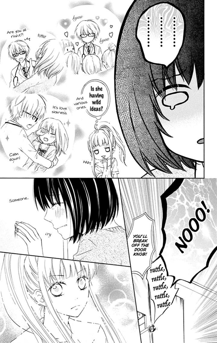 Marin to Yuurei Chapter 11 page 5 - Chapter 11