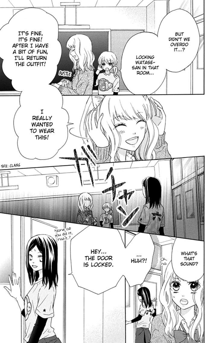 Marin to Yuurei Chapter 11 page 7 - Chapter 11