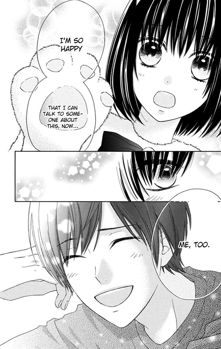 Marin to Yuurei Chapter 12 page 10 - Chapter 12
